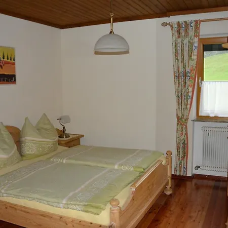 Bauernhof Unterhoefner Hof bei Salzburg Room photo